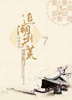 燃烧吧大脑免广告最新版