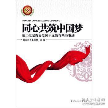 43岁林俊杰前往巴厘岛旅游！穿短袖出镜显清爽，晒美照享受生活
