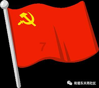 福州对违法养犬行为如何处罚？处罚裁量标准公布！