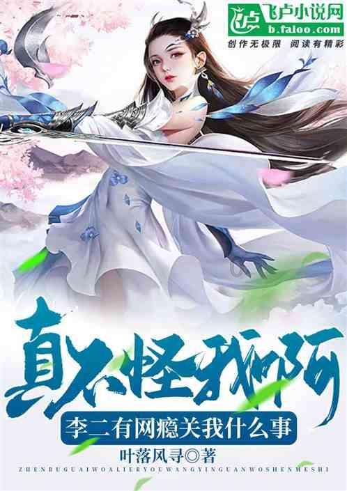 科学种竹 群众生活水平“节节高”